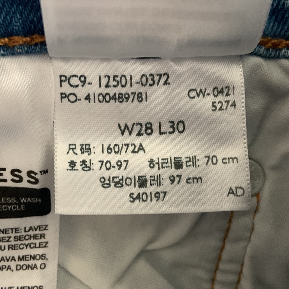 Levi’s 501 Stylish Light Blue Straight Leg Distressed Jeans - Picture 9 of 10